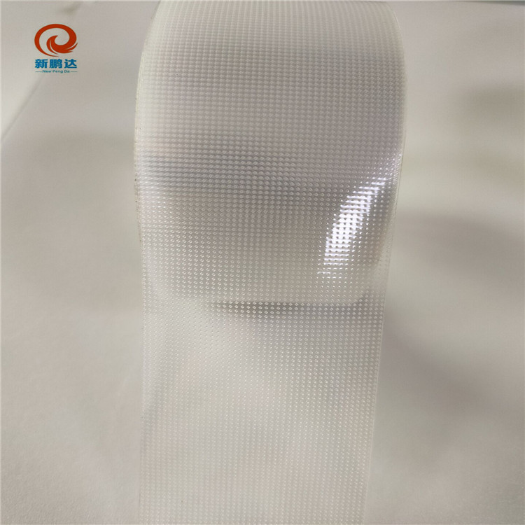 医用透气单面胶 网格透气医用胶 眼贴 PE透气单面镜 可模切冲型