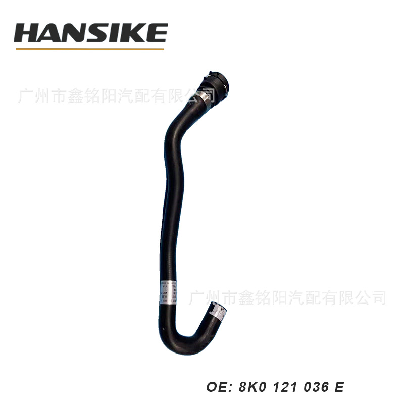 8K0121036E is suitable for Audi A4L B8 PA car water pipe heater water pipe kettle drain pipe