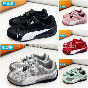 ����ͯЬ��Mِ܇�֬�����W���U����Ů��ͯ���e��Ь�������ͯЬ