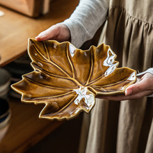 ��ʽ�͹ŗ��~�P�մɱP�Ӽ��ò͏d��ɫ�[�P�c�ıP�˱P����ˮ���ͱP