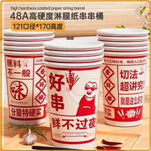 ��側���Ͱ����һ�������ô��Ͱ�P�|�󼈱������u�����]�����u��