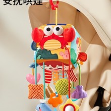 新生儿推车挂件摇铃婴儿车风铃宝宝车载床铃安抚挂饰座椅玩具