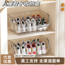 ͯЬռ{дָɯBͯЬö๦Ь