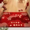 Festive - Warm living wishes