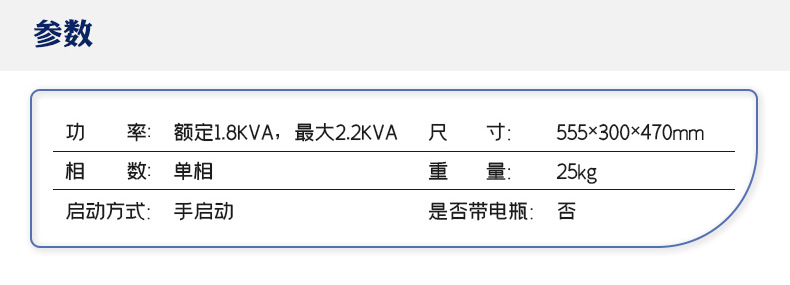 中_16.png