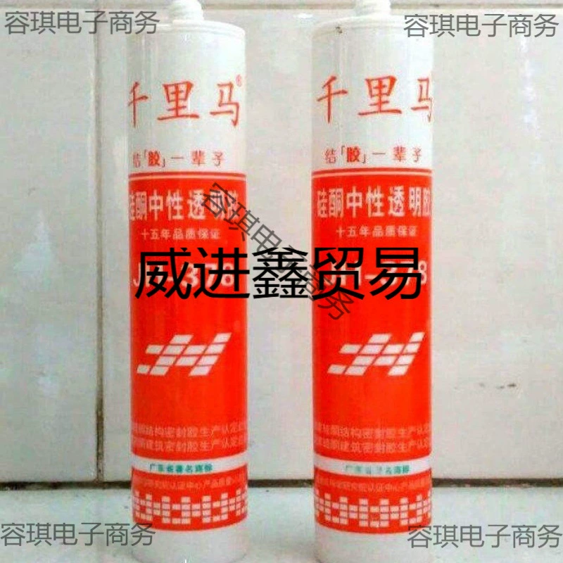 Qianlima Neutral 348 379 378 358 Силиконовый герметик для стекла Водонепроницаемый и устойчивый к плесени Клеевой состав для кухни и ванной комнаты Tengteng