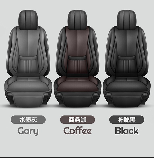2026 New Model Cross-Border Amazon Fixed Lumbar Support Full Leather Car Seat Cushion, Universal for All Seasons, Dropshipping Available