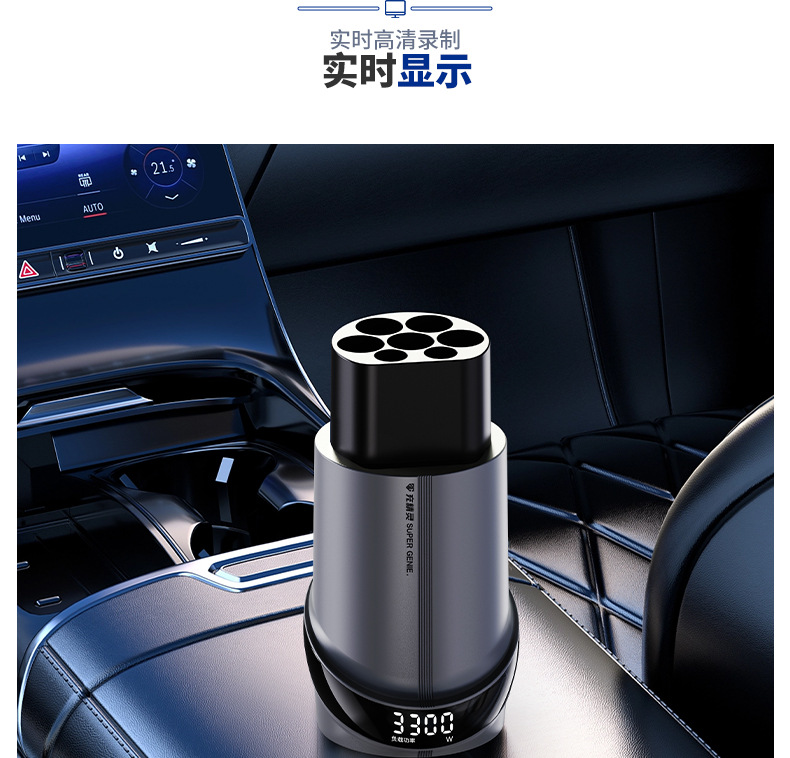 新款放电器_03.jpg