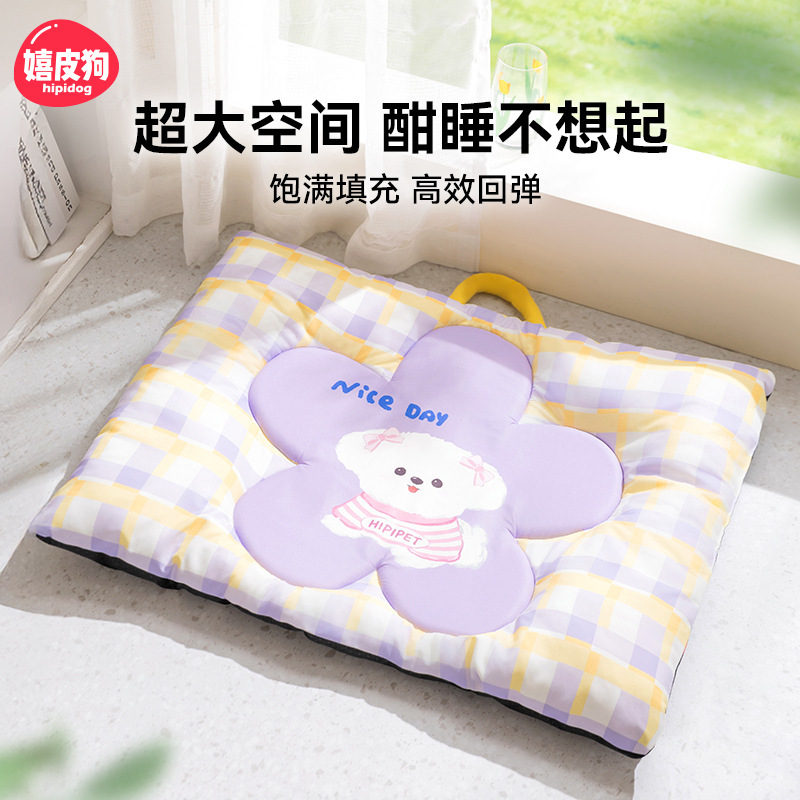 Fresh and Simple Color-Blocked Plaid Cat and Dog Mat, Comfortable Sleeping Pad for All Seasons, Suitable for Small to Medium-Sized Pets Like Teddy and Ragdoll Fresh and Simple Color-Blocked Plaid Cat and Dog Mat, Comfortable Sleeping Pad for All Seasons, Suitable for Small to Medium-Sized Pets Like Teddy and Ragdoll