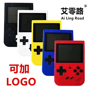 Handheld Game Console 2.4 / 3.0-inch SVP, Single & Double Versions, AV Output