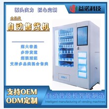 ��؛���C�����Ԅ���؛�C�ƗUʽ���ɸ�����؛�C24С�r�Ԅ���؛�C