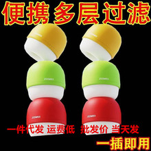 ˮ���^�^�V�������ԁ�ˮ�^�V���оƵ��yʽ�Vˮ���W�������ˮ��