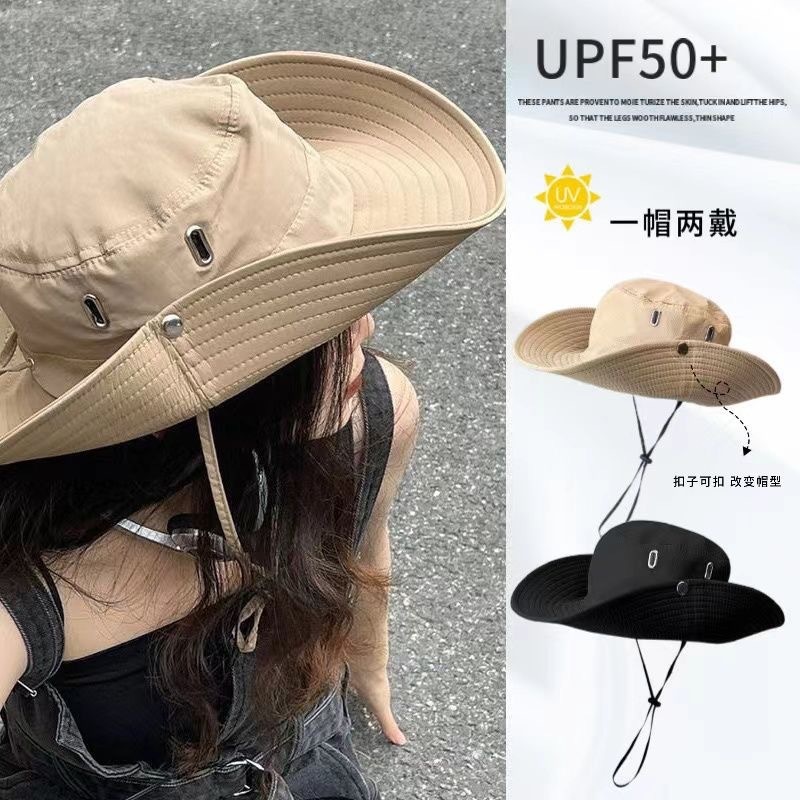 Western Cowboy Hat Fisherman Hat Japanese Drawstring Men's and Women's Summer Sunshade Sunscreen Outdoor Hiking Climbing Fishing Hat