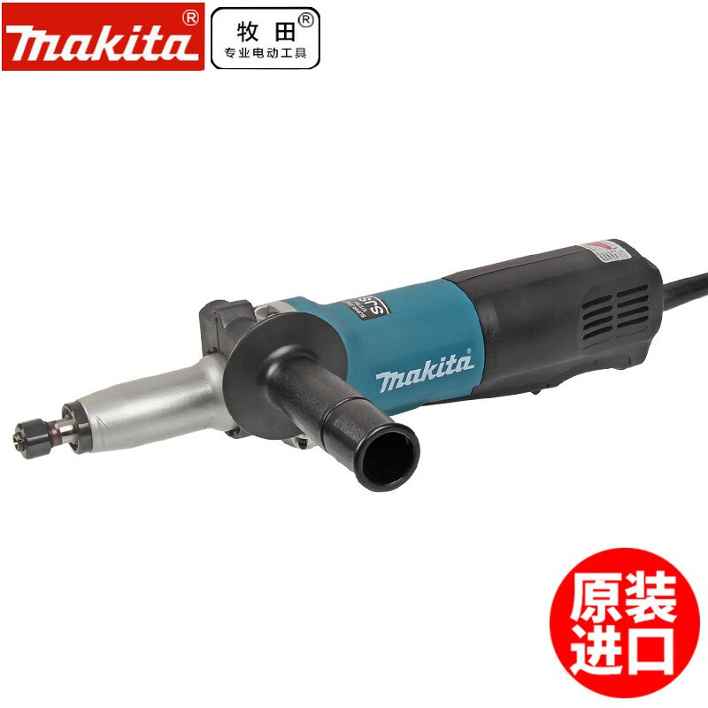 牧田（MAKITA）电磨机大功率内磨机手持直磨机多功能电动工具金属