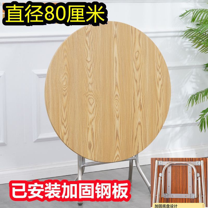 mesa de comedor plegable simple plegable para casa de alquiler pequeño simple mesa de comedor redonda al aire libre