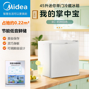 ����С������T����45��L��ع��ܵ��������k����С�ͱ���BC-45M