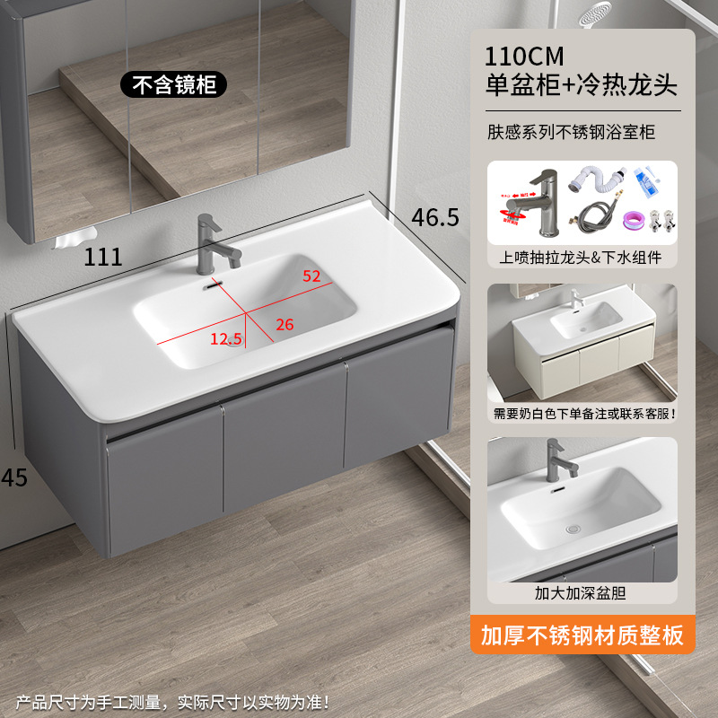 Nuevo baño de aire simple lavabo integral lavabo cerámico lavabo lavabo combinado lavabo lavabo lavabo