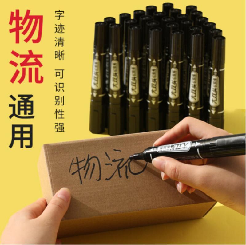 ZUIXUAN grande de doble cabeza grasa logística marcado pluma micrófono marcador pluma Qike cartel pluma papelería al por mayor