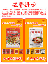 ������·�۹��������{�ϰ������׷ۏV���ϰ�������ʳ�������