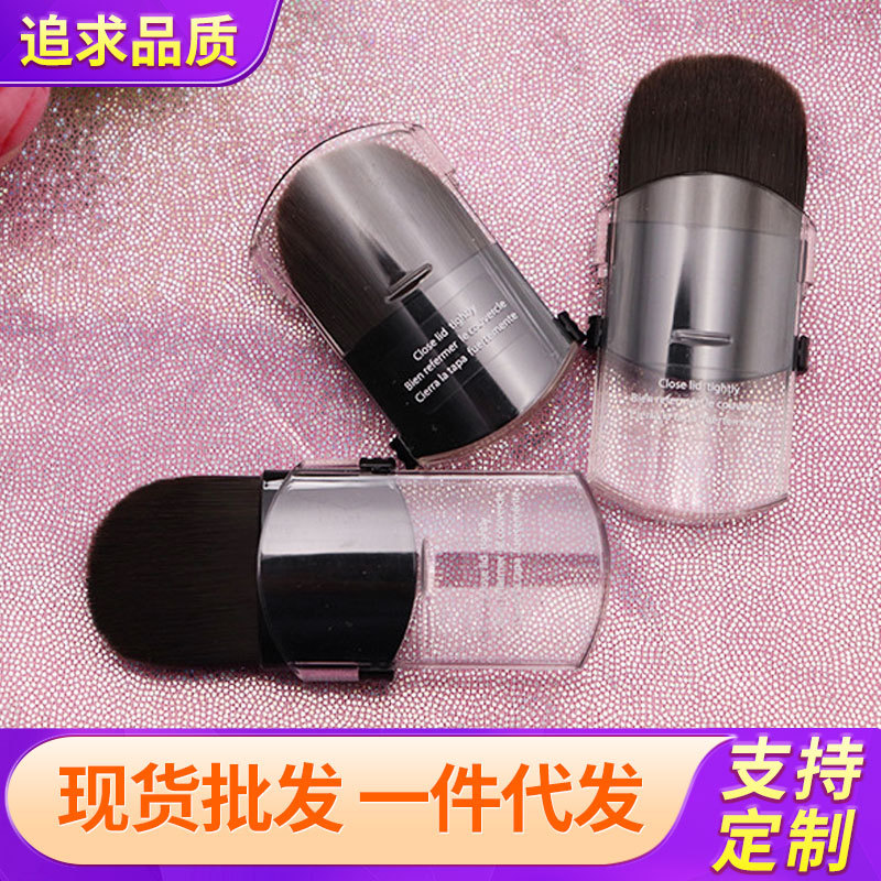 Mini solo cepillo de maquillaje retráctil en forma de lengua cepillo de base portátil cepillo suelto rubor cepillo de maquillaje herramientas de belleza