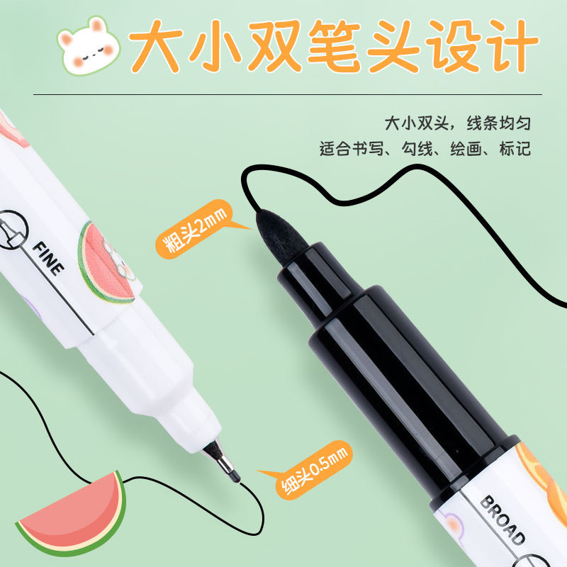 金万年食品级美术勾线笔双头黑色美术生专用水性马克笔学生记号笔|undefined