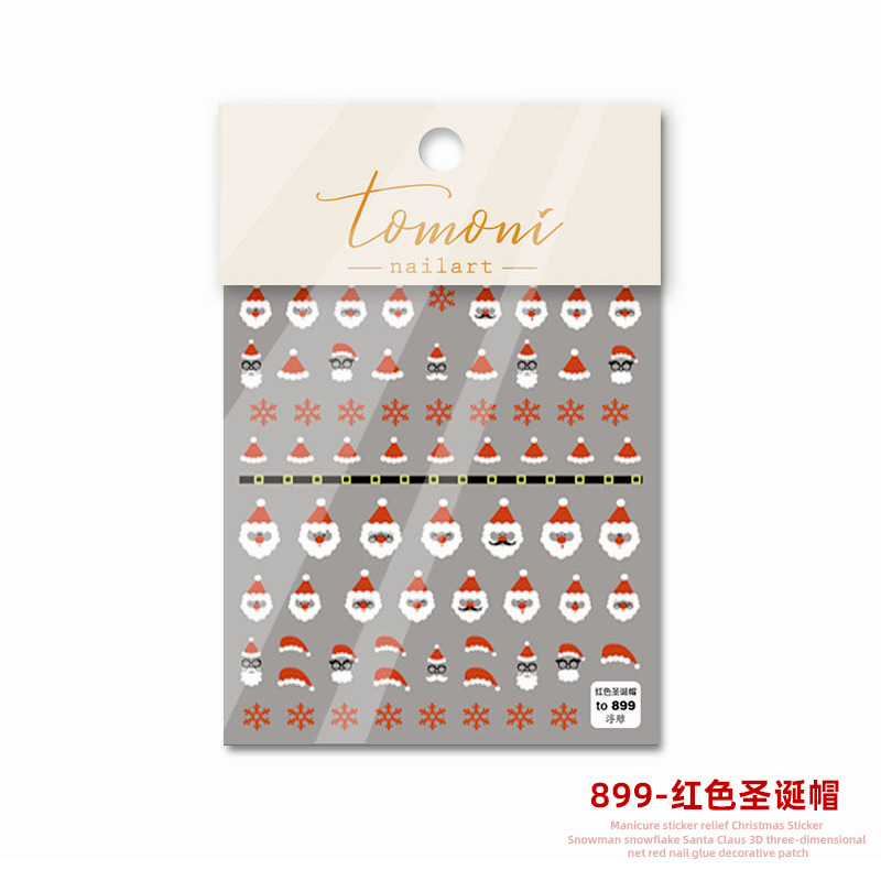 Japonés Navidad uñas 2022 nuevo lindo Halloween Año Nuevo muñeco de nieve ELK copo de nieve alivio invierno estilo