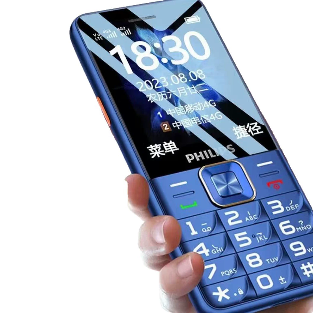 Телефон для пожилых людей Philips, 4G полная сетевая связь, большой экран, громкий звук и крупные шрифты, супер длинный запас батареи, фонарик одной кнопкой