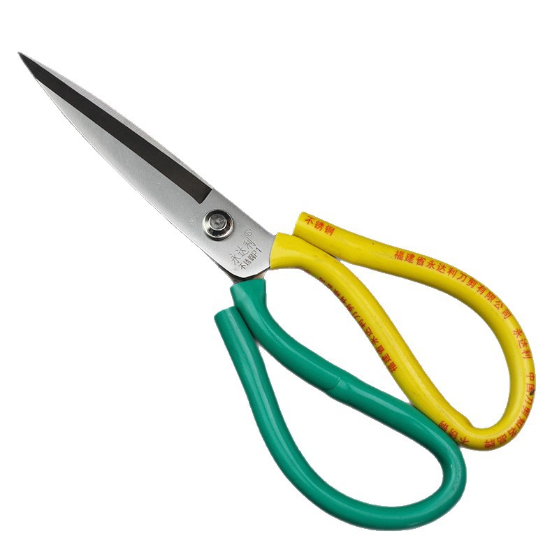 Yongdali 101 tijeras bicolor P01 tijeras de cocina y hogar afiladas