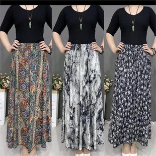 �ڶǴ��а���ȹ�ڴ���������ɫ��a����a�ִ�[ȹ�����@�݂�ȹ