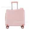 Cute, fuchsia
