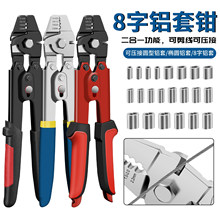 8�����X���Q�����Q䓽z�K�X���^䓽z�K���ӹ���M0.2-M2.0��~�Q��