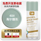 Haier ash [excellent] 450ml large bottle