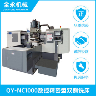 ֱ�����ؾ������p��㊴�QY-NCS1000 �����p��㊴��S��ֱ�I