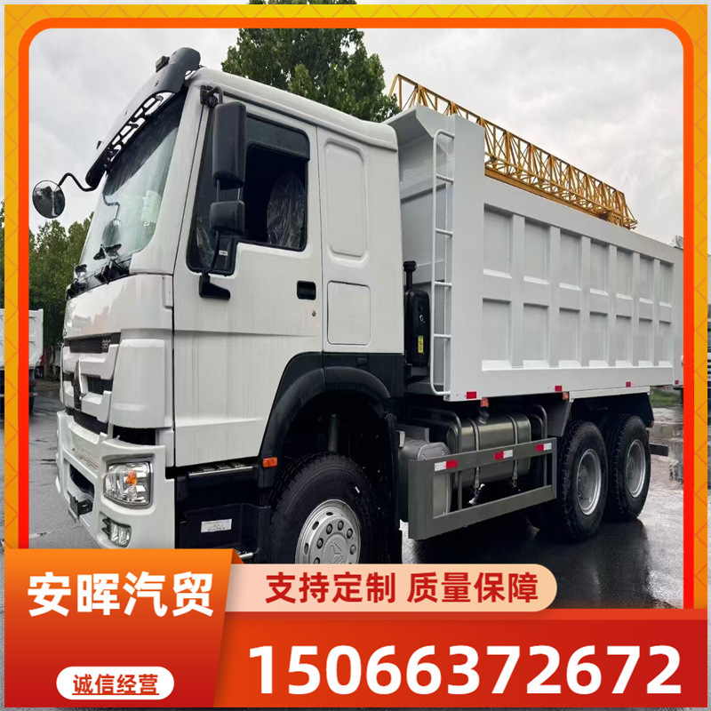 现货出口 6X4 货物牵引车头 重汽豪沃运输车头 后八轮燃油卡车