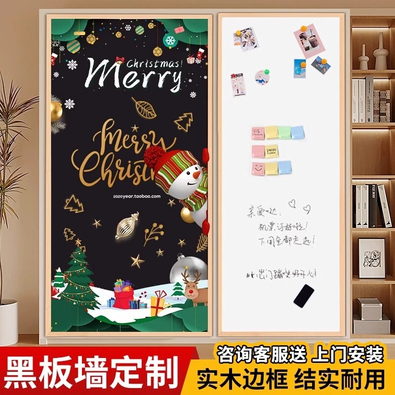 Qifu Wholesale Wooden Frame Magnetic Hanging Teaching Writing Board Photo Wall Graffiti Combinable Whiteboard Blackboard for Stall Display