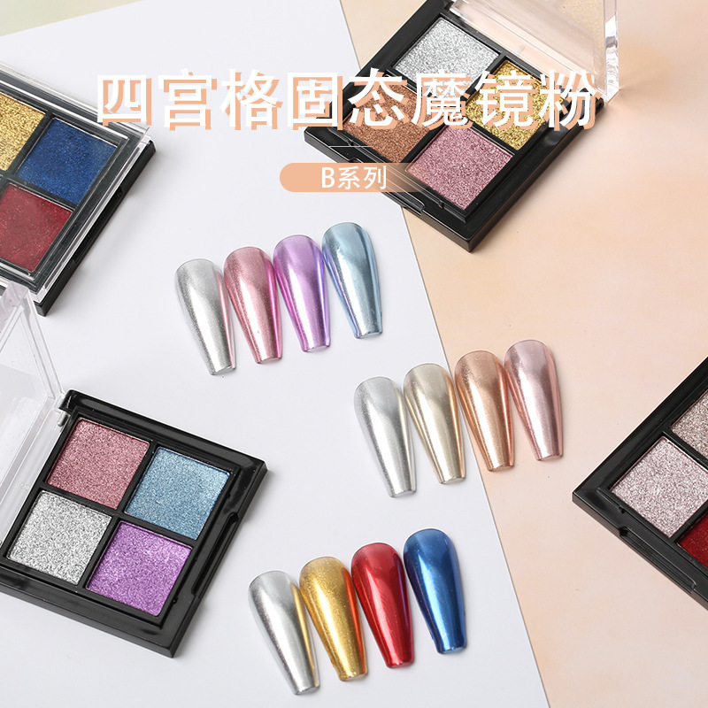 Cross-border in stock Four Palace Solid State Nail Art Magic Mirror Powder Nail Glitter Powder Gold and Silver Diamond Star Stone Powder Nail Art Aurora Powder