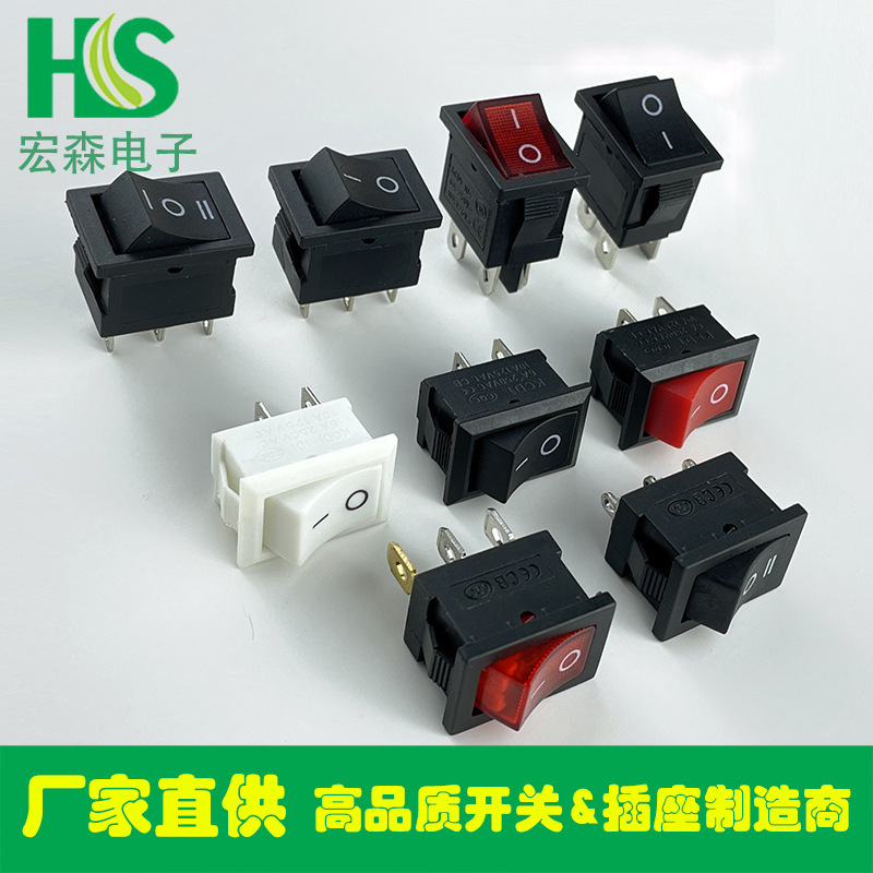KCD1-101 rocker switch two-pin two-gear electrical power supply rocker switch three-pin 15*21 inclined plane light KCD1-101 rocker switch two-pin two-gear electrical power supply rocker switch three-pin 15*21 inclined plane light