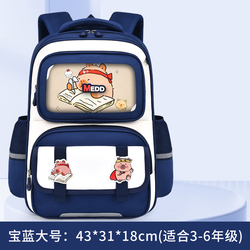 Azul tesoro - grado 3 - 6 grande