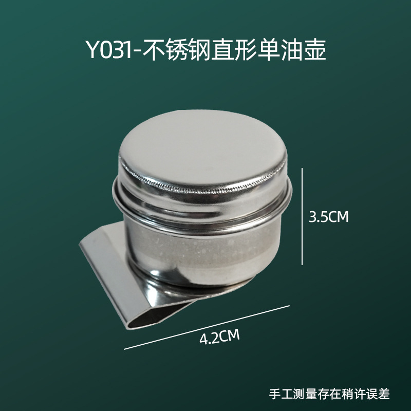 Solo tambor de acero inoxidable pintura al óleo olla doble tambor gran lavadora pluma de metal Cubo de lavado sellado pintura al óleo olla de medios de lavado