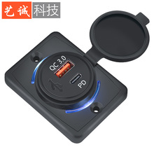 �羳���N���܇��܇�����bUSB�����48��PD�ڿ��܇�d�����