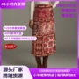 中长印花显瘦气质半身裙