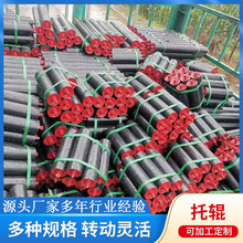 矿用槽型缓冲托辊 输送带三联托辊 支架组带式输送机托辊批发