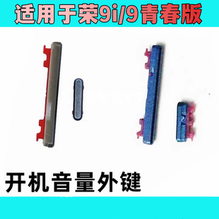 �m���A��sҫ9i�sҫ9�ഺ���_�C�����I���I���I�_�P���o�������I