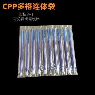 �|ݸ�S��CPP͸������B�Ŵ��ָ���˺���Pоӛ̖�P�L�����ϰ��b��