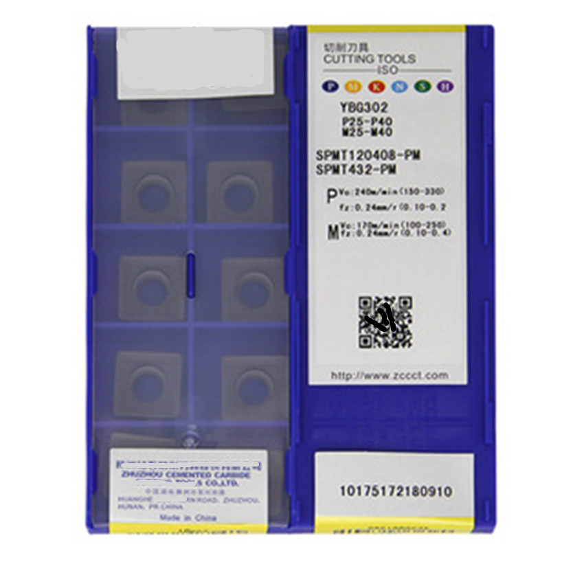 株洲数控刀片玉米铣刀片APKT150412-PM SPMT120408-PM YBG302