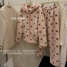 加厚ins甜美爱心连帽睡衣女士冬季新款法兰绒保暖外穿家居服套装