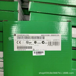 TSXPCX1031  ʩ͵ |ȫ  hr