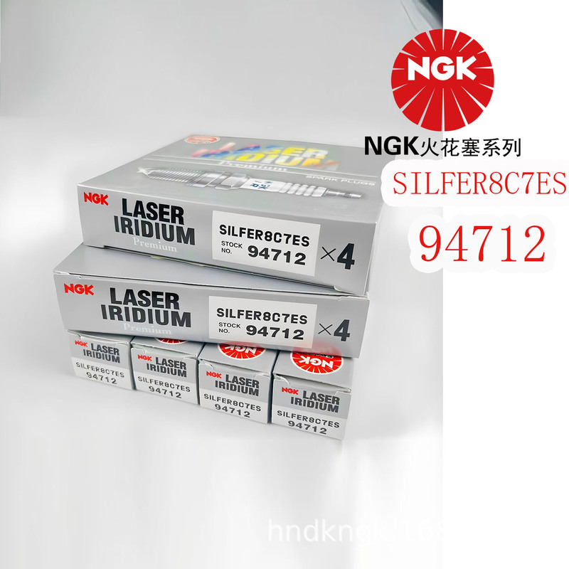 Ngk Platinum Spark Plug Silfer8C7Es [94712] Is Suitable for Audi A8L Bentley, Etc