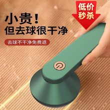 ë���޼���USB���ʽ늄���ë���·�ȥë��C��y��ë��q��ë��