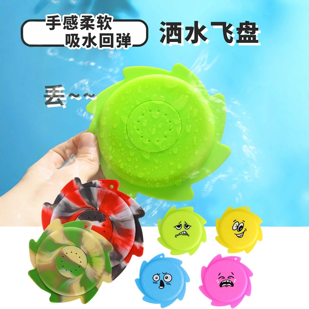 Новые силиконовые игрушки для детей, мягкие водные фрисби для пляжа, игрушки для игр в воде на море, фрисби-спринклер